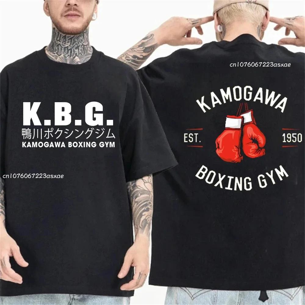 Dámské šaty plus size Anime Hajime No Ippo Kamogawa Boxing Gym Tričko Pánské Dámské Makunouchi Takamura KGB Potištěná trička