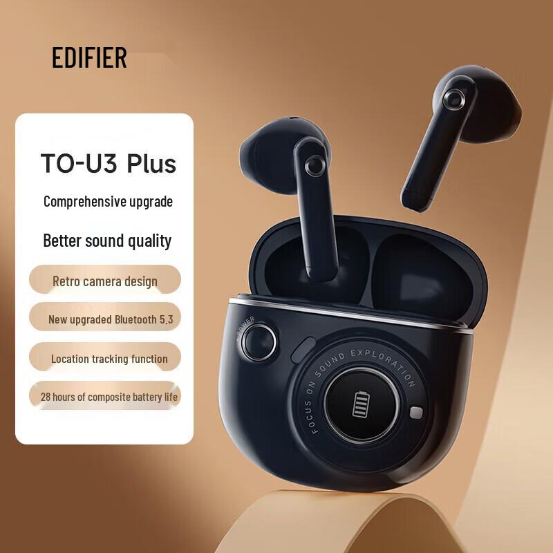 Edifier TO-U3 Plus True Wireless Bluetooth Earbuds