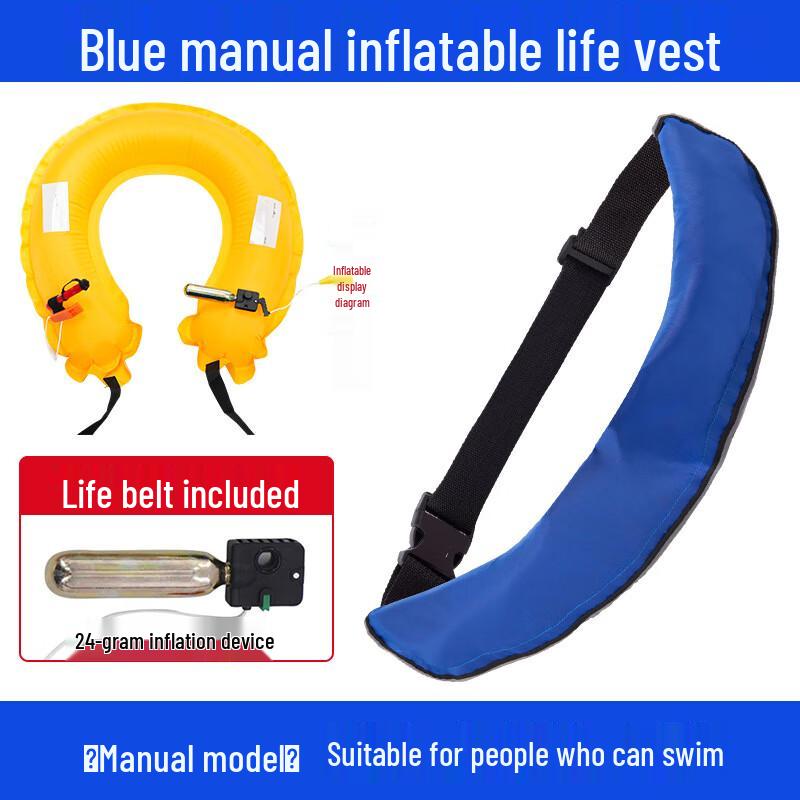 Bosente Portable Automatic Inflatable Lifebelt Universal