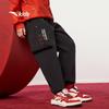 Anta Boys' 2026 Spring Woven Sports Pants