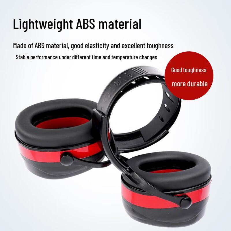 Leyoubaiyi Adjustable Noise-Canceling Earmuffs
