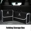 Auto Kofferraum Großraum Kleinteile Aufbewahrungsbox Organizer Tasche Werkzeugkoffer Für Buick Regal GS GL6 GL8 Avenir Lacrosse Riviera Envision Lesabre Velite