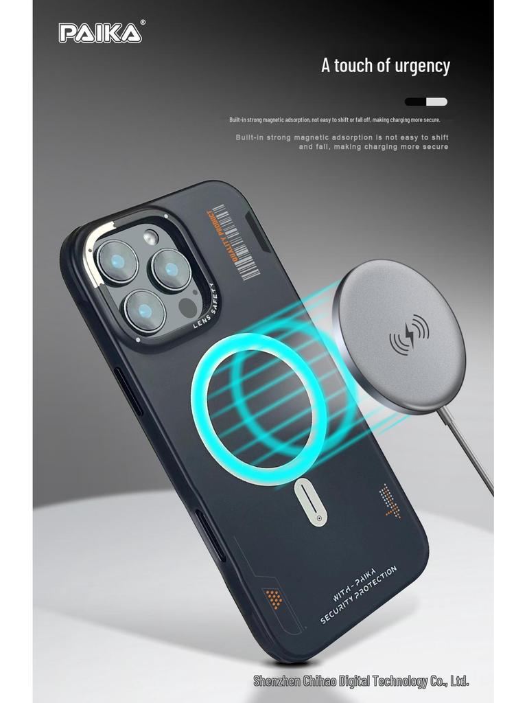 iPhone 16 Pro Max Frosted Magnetic Case - Trendy, Creative, Anti-Fall Design for iPhone 15/14/13 Couples.