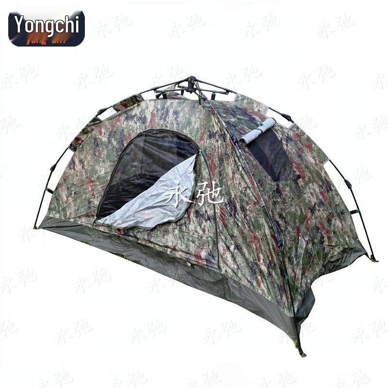 Yongchi Camouflage Camping Tent