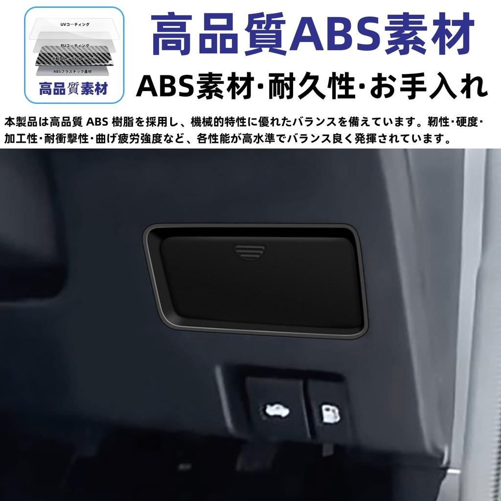 Glealcco New Fit Fronx Custom Parts Retractable Console Storage Box Cover Hidden Storage Box