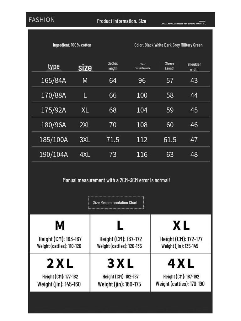 Men's NASA MARVEL Long-Sleeve Crewneck T-Shirt