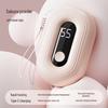 Xin Bai Lu Portable Plush Hand Warmer: Digital Display, Rechargeable Lithium Battery, Ideal Student Companion & Gift