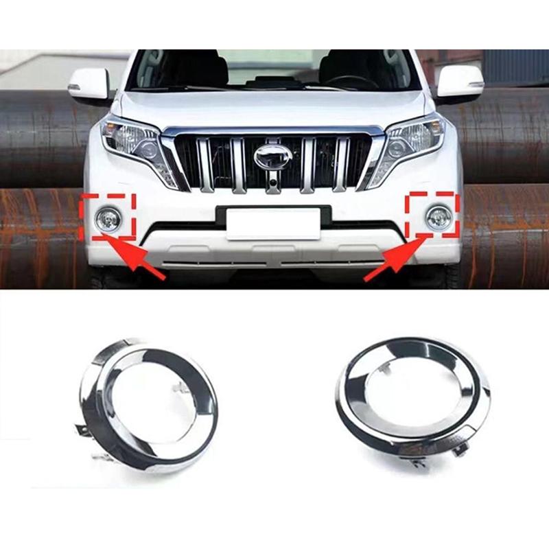Front Left or Right Headlight Chrome Frame Trim for Toyota Land Cruiser Prado LC150 150 2700 4000 2014 2015 2016 2017