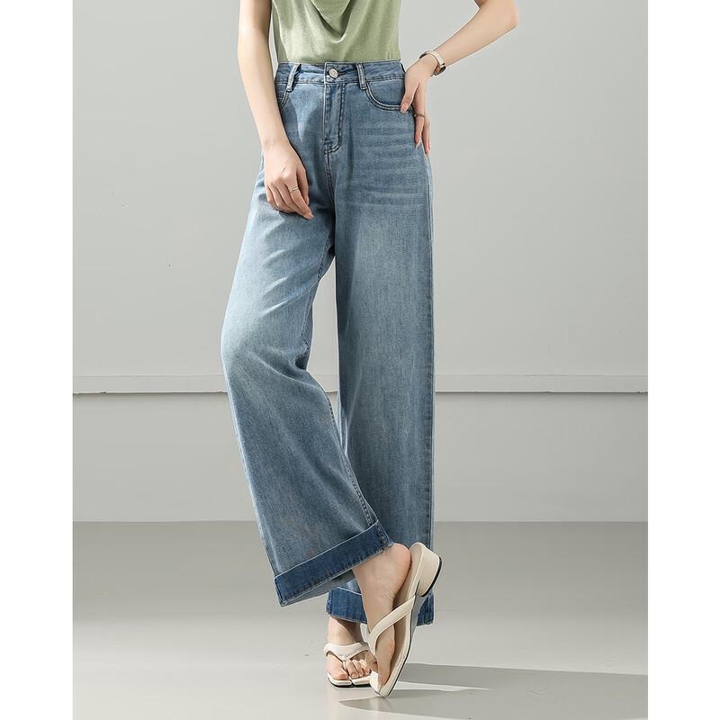 TERRE BLEUE Women's Vintage Loose Wide-Leg Denim Jeans