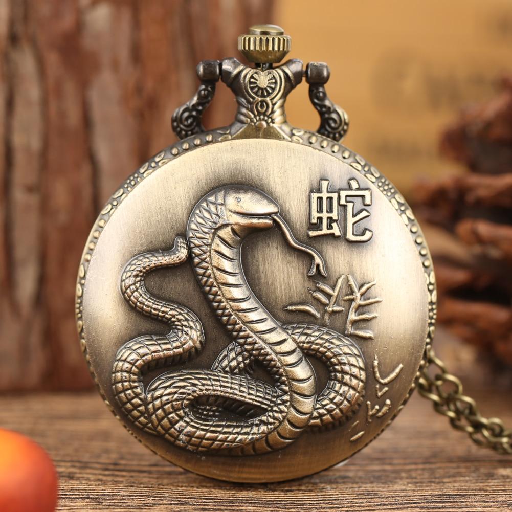 Pendant Animal Zodiac Pocket Watch Vintage Charm Unisex Fashion Quartz Pocket Watch Necklace