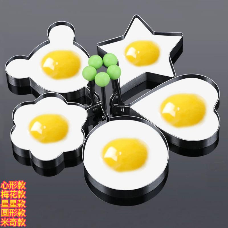 

5Pcs Stainless Steel Eggs Rings Mold With Handle,Round Non-stick Pancake Omelette Mold For Griddle,Egg Shaper Home Kitchen Items