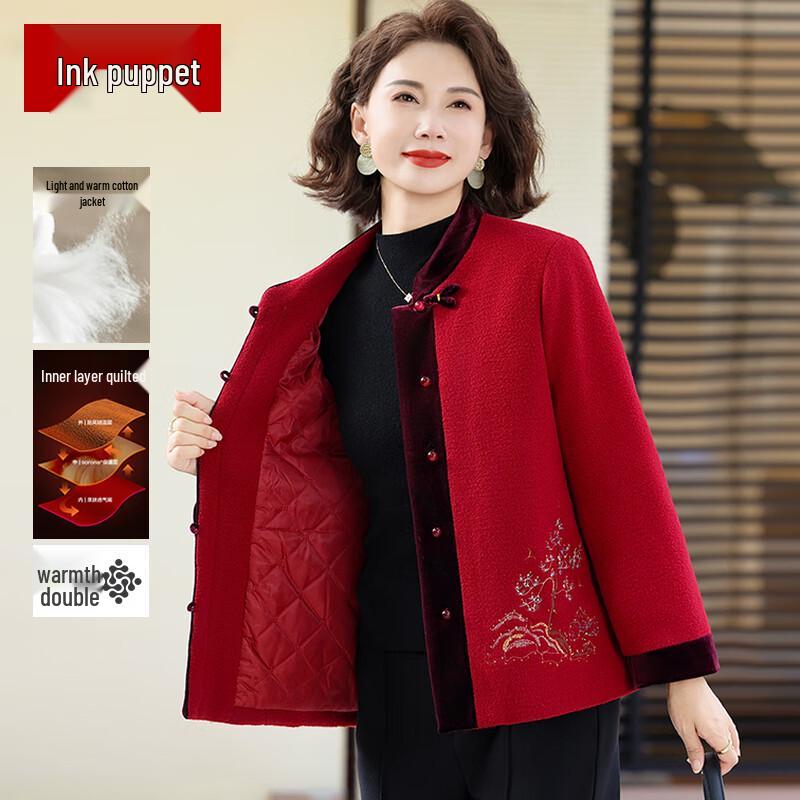 

MoOu Mama Women s Winter Red Knitted Cardigan 3XL