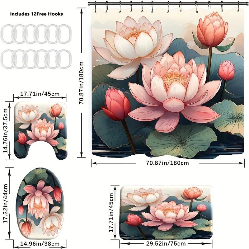 4pcs, The for Lotus landscape is elegant and refined pattern, Apartment bathroom, Shower Room shower curtain set with