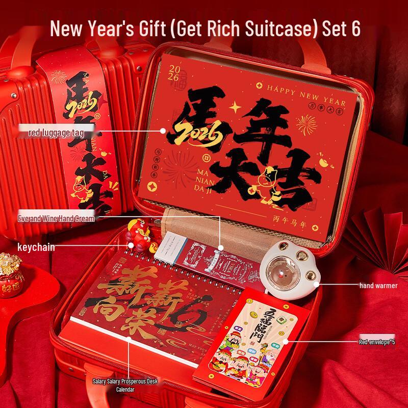 

Fortune Travel Case Gift Set