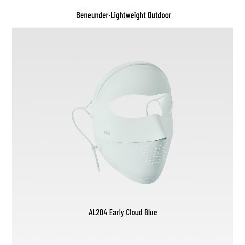 Beneunder Outdoor Cycling Sun Protection Face Mask