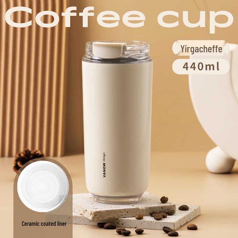 Vanow 440ml Ceramic Lined Insulated Travel Mug