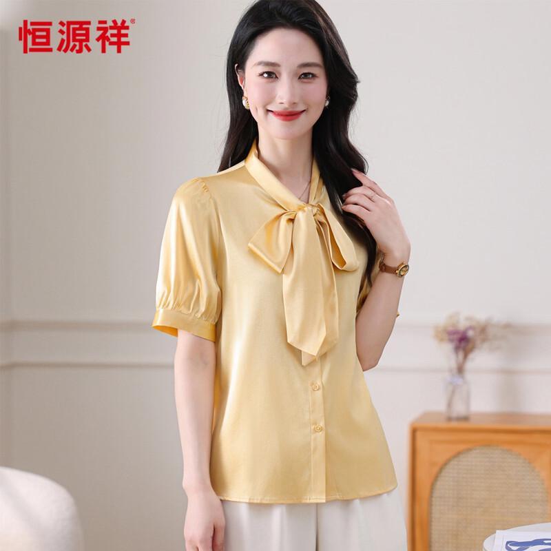 Women s Mulberry Silk Tie-Waist Short Sleeve Shirt XL