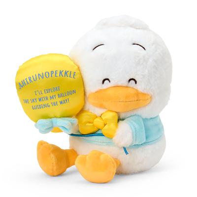 Brinquedo de Pelúcia Sanrio Peckle para Crianças de 3 e 4 Anos 406627 (Balão Sonhador) Pato, Poliéster, Para cima,