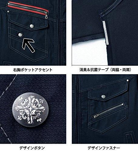 Jijido Jawin Long Sleeve Jumper 52100 Navy S Size