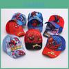 Childrens Spider Man Themed Baseball Hat With Uv Protection And Ventilation For Outdoor Adventures