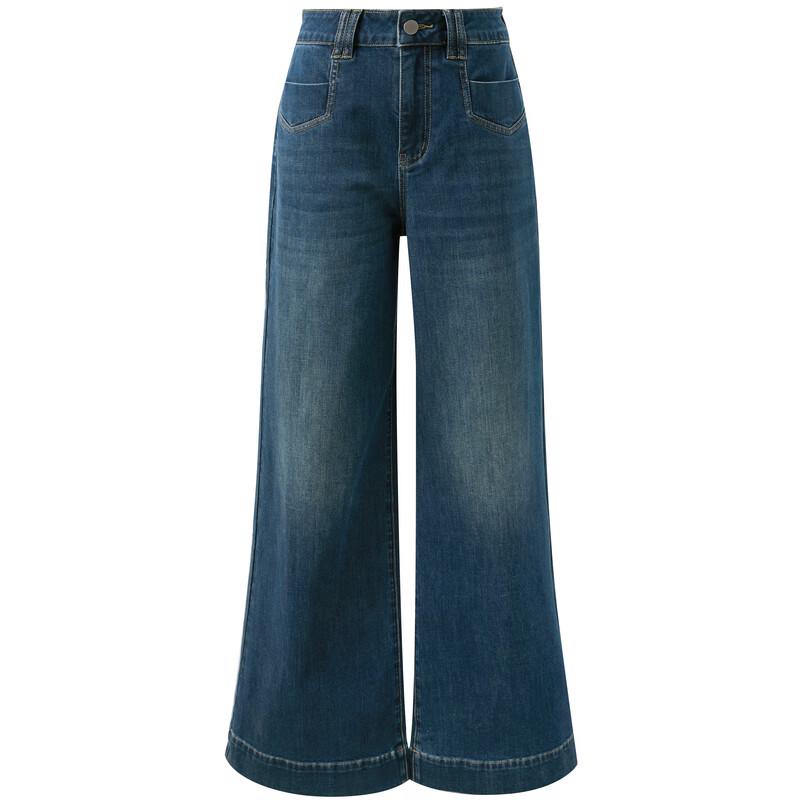 Sancai 2026 Spring Women's Retro High-Waist Wide-Leg Jeans