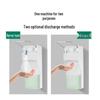 OIMG Manual Elbow-Press Sanitizer Dispenser