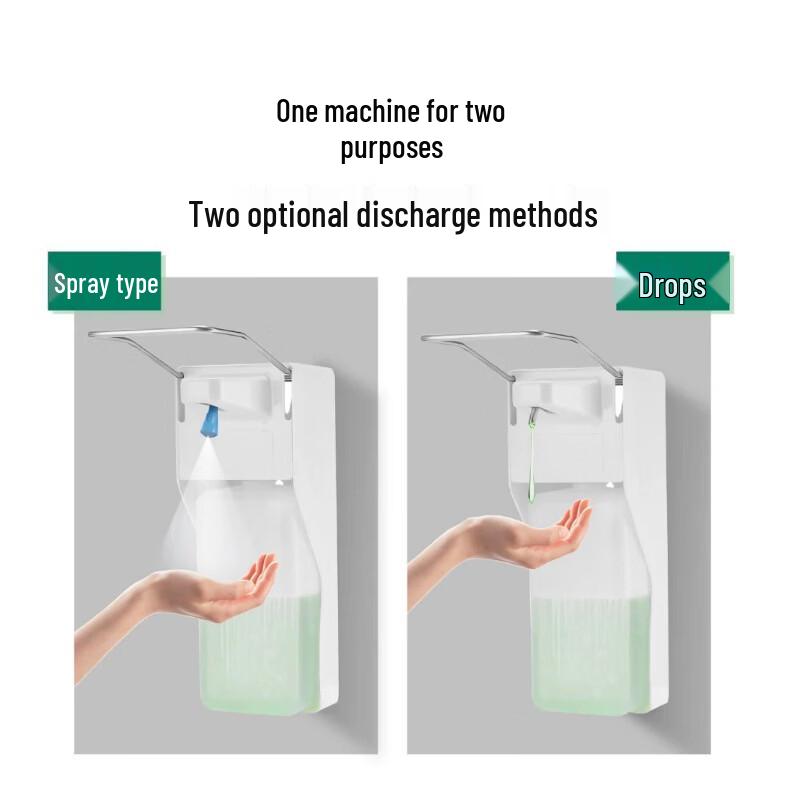 OLOEY Elbow Press Aluminum Alloy Soap Dispenser
