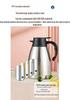 Elegant Eagle Spout Stainless Steel Double-Layer Vacuum Thermos Flask, Large Capacity Household Hot Water Bottle