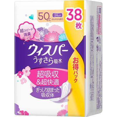 Wispa - Ususura Water Absorbent, 50cc for Medium Volume, 38 Sheets, 38 Sheets Whisper Light Incontinence Surface Material: Polyolefin Nonwov