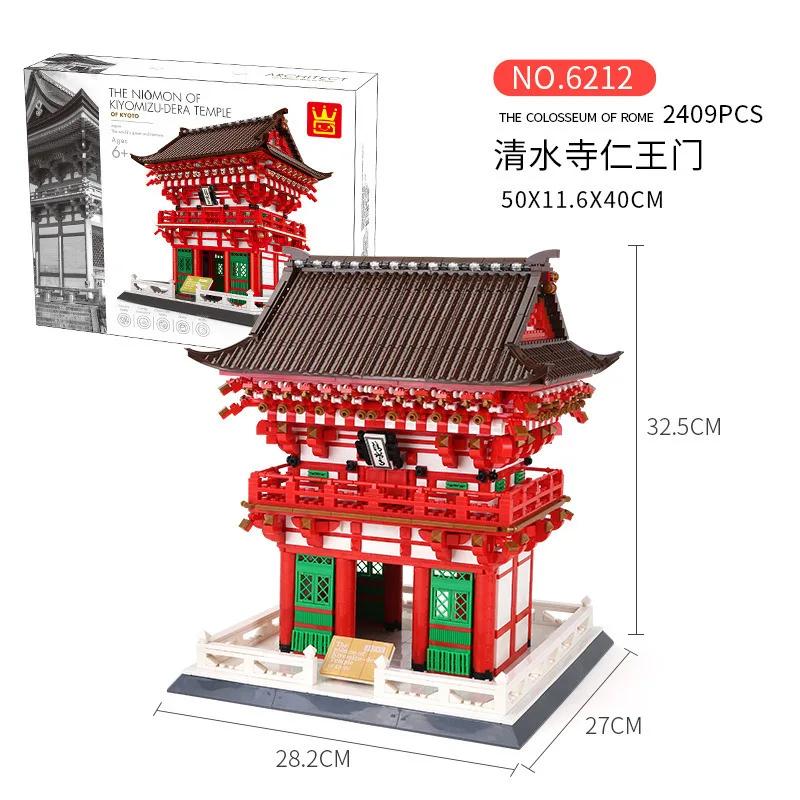 World Famous Building Block Creative City Museum Pyramid Architecture Church Villa  Tower Model DIY Bricks Toy for Kids Boy Gift