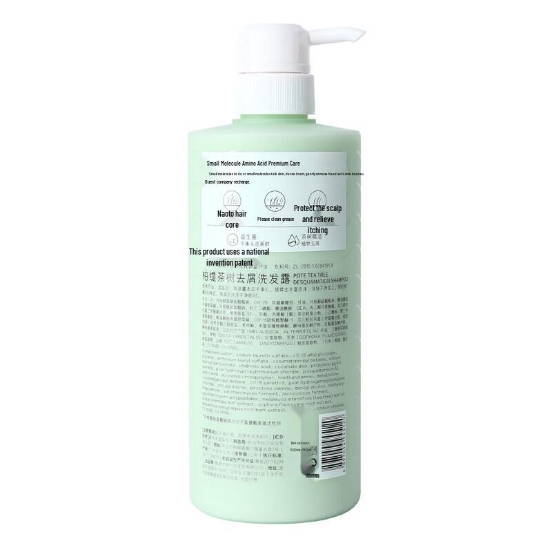 Pote Tea Tree Anti-Dandruff Shampoo