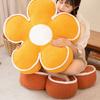 50cm 5-petal Flower Seat Cushion Stuffed Plant Colorful Plush Pillow Sofa Chair Decor Ladies Women Kids Fashion Gift