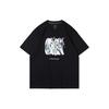 Way Of Wade Team No Sleep Graphic T-shirt 'Black' Men's AHSRA85-2