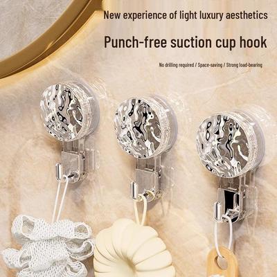 Rotating Suction Cup Hook: No-Drill, Strong Load-Bearing, Traceless, Self-Adhesive for Kitchen, Bathroom, and Glass Doors.