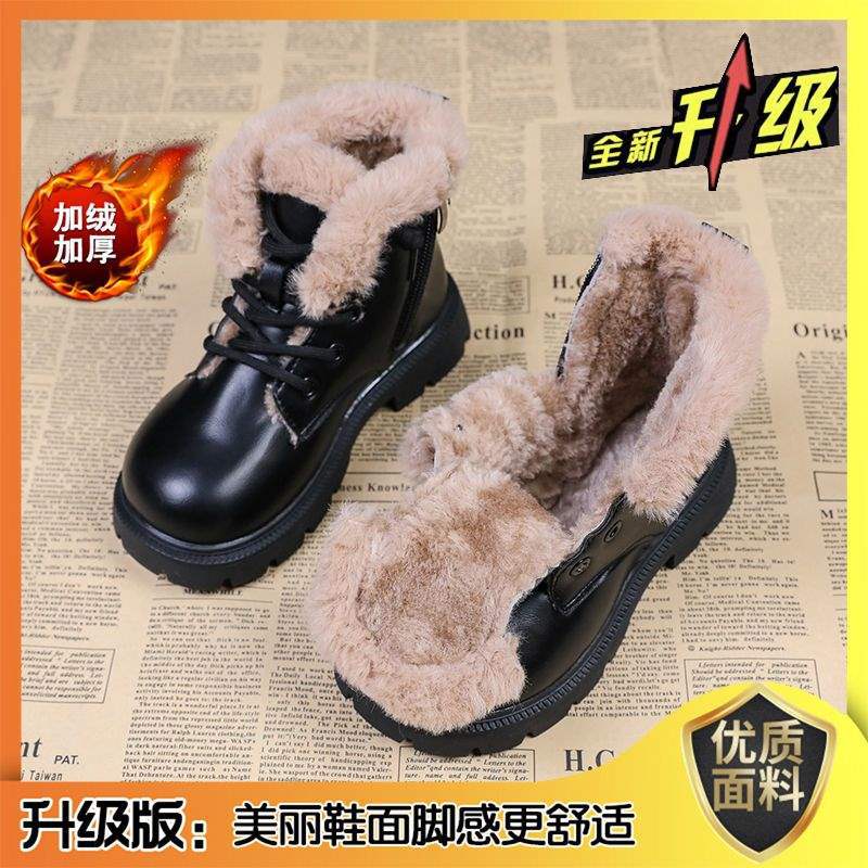 Girls Boots Cotton Shoes Winter Snow Boots 2025 New Children's Leather Boots Boys Martin Boots Large Cotton Autumn and Winter Shoes