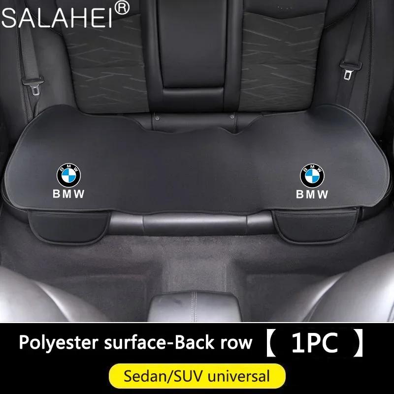 Car Sticker Hot 2025 Car Interior Front Seat Cushion Protector Cover For BMW M X1 X3 X5 X6 E39 E46 E87 E90 E92 F10 F15 F25 F30 A