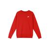 New Nike Sweatshirts Men Red BV2663-657