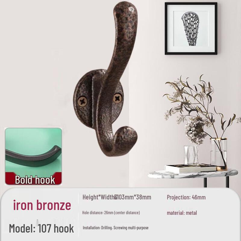 Punch-Free Metal Wall Hooks