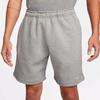 Nike Solid Color Logo Straight-Leg Casual Shorts Unisex Bottoms Grey DV3056-063