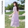Women's Elegant Short-Sleeve A-Line Midi Dress