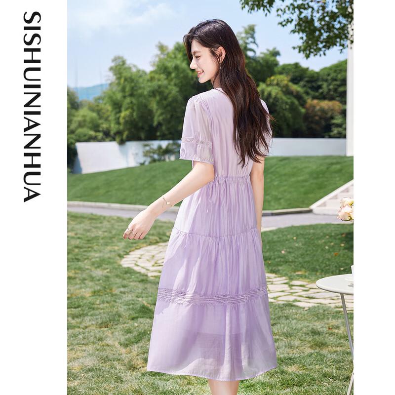 Women's Elegant Short-Sleeve A-Line Midi Dress