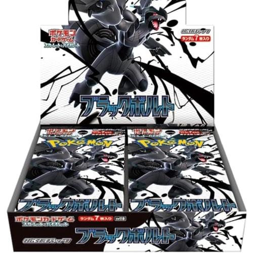 [No Shrink Wrap: Completely Unopened Box] Black Bolt BOX <BOX