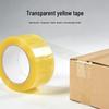 High-Viscosity Transparent Yellow Tape: Durable Sealing for Boxes and Storage.