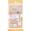Cosmetex Roland - Overlay Essence Retouch Stick Concealer Sheer Beige