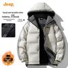 JEEP Men's Hooded Thickened Padded Winter Jacket