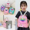 Unicorn Pattern Colorful With Sequins Children Backpack For Kindergarten