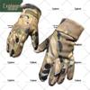 Explorer Winter Camouflage Balaclava & Gloves Set