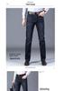 Herren Stretch Lockere Passform Gerade Beine Jeans