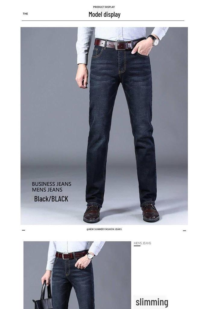 Herren Stretch Lockere Passform Gerade Beine Jeans