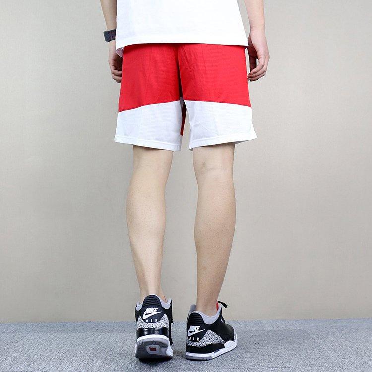 Nike Dri-Fit DNA Breathable Training Basketball Shorts Men Bottoms Red 867769-658